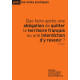 Que faire après une obligation de quitter le territoire français ou une interdiction d’y revenir ?, 4e édition (ebook PDF)